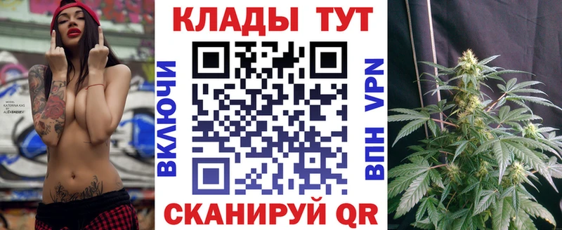 Наркотические вещества Псков Лсд 25  Марихуана  Мефедрон  Амфетамин  ОМГ ОМГ зеркало  СК  КОКАИН  ГАШ 