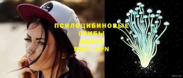 кокаин Алзамай