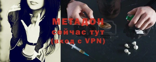 MESCALINE Абаза