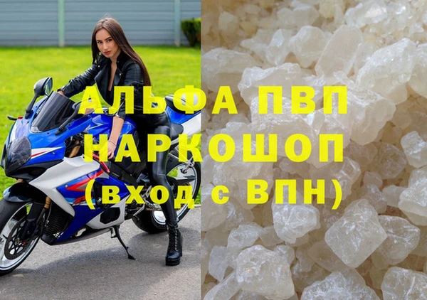 кокаин колумбия Нея