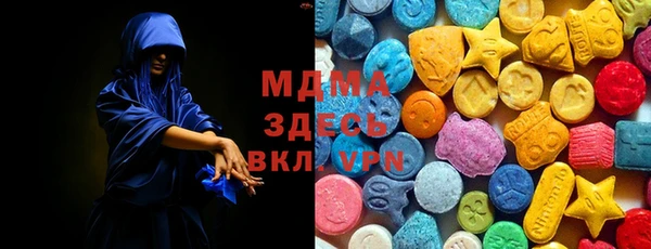 кокаин Алзамай
