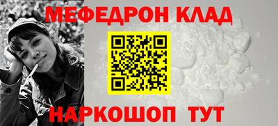 круглые Партизанск