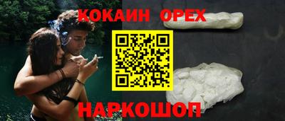 круглые Партизанск