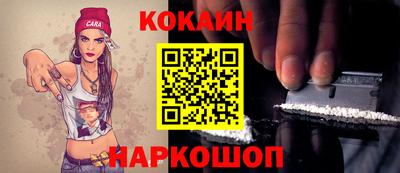 круглые Партизанск