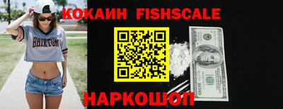 круглые Партизанск