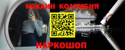 МДМА Пенза