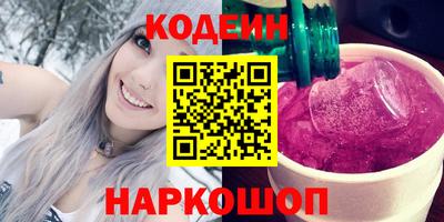 МДМА Пенза