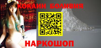 PSILOCYBIN Первоуральск