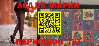 PSILOCYBIN Первоуральск