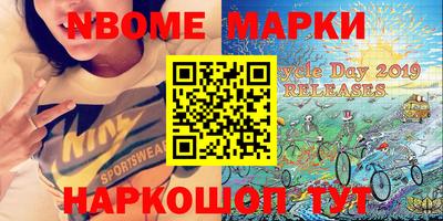 PSILOCYBIN Первоуральск
