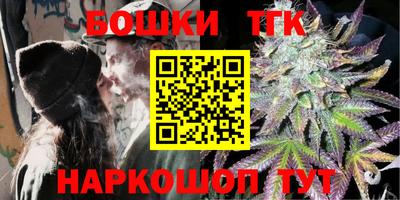 МДМА Пенза