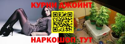 МДМА Пенза