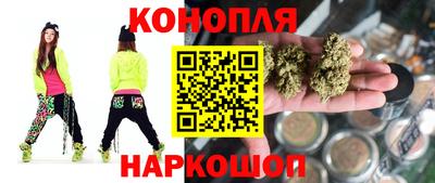 МДМА Пенза