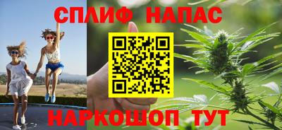 круглые Партизанск