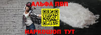 круглые Партизанск