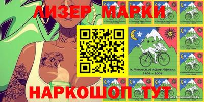 PSILOCYBIN Первоуральск