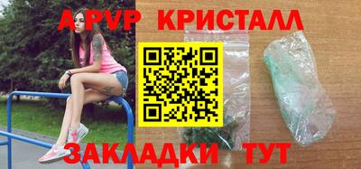 МДМА Пенза