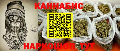 PSILOCYBIN Первоуральск