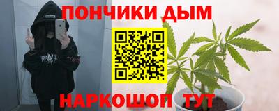 PSILOCYBIN Первоуральск