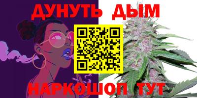 PSILOCYBIN Первоуральск