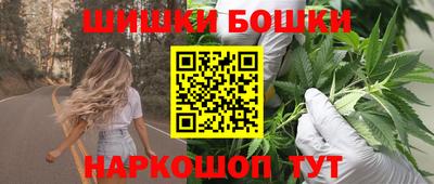 МДМА Пенза