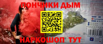 PSILOCYBIN Первоуральск