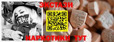 PSILOCYBIN Первоуральск
