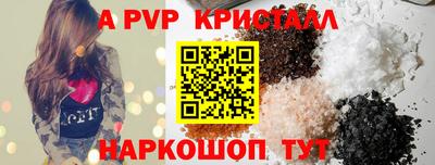PSILOCYBIN Первоуральск