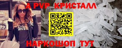 PSILOCYBIN Первоуральск