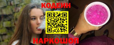 МДМА Пенза
