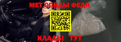 круглые Партизанск