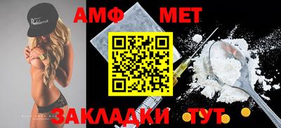 МДМА Пенза