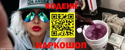 круглые Партизанск