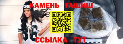 PSILOCYBIN Первоуральск