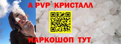 PSILOCYBIN Первоуральск
