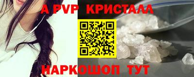 PSILOCYBIN Первоуральск