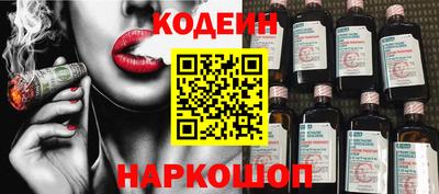 круглые Партизанск