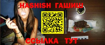 МДМА Пенза