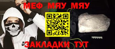 PSILOCYBIN Первоуральск