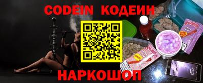 PSILOCYBIN Первоуральск